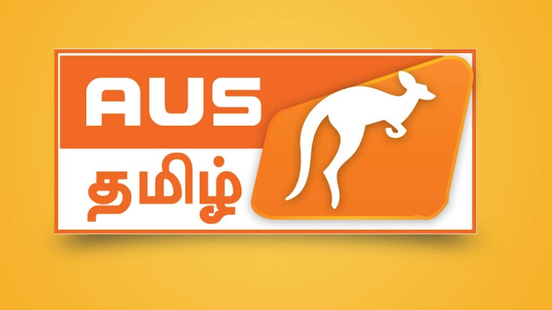 Aus Tamil Tv